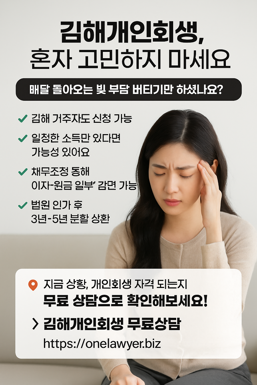 56a23c75-56de-4346-9e06-1582bb0346e3 (1).png