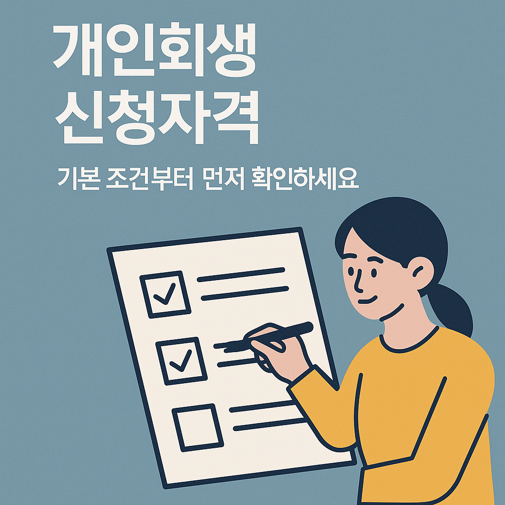 a79fc177-7dc1-4a03-91d8-93ca076daf72.png