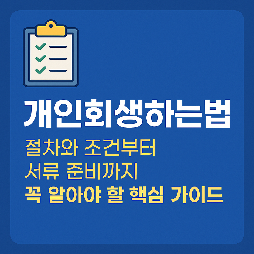 b54351d5-9b91-4b2e-a54e-fd4e7a20e688.png