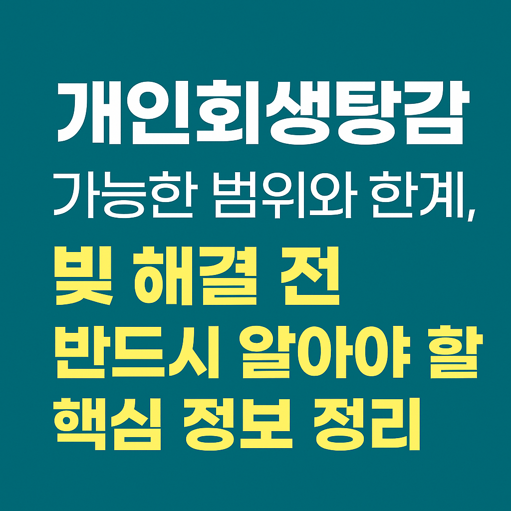 995aec67-4aa4-4b1d-a948-4efbcfd417e3.png